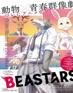 Beastars temporada 1