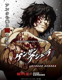 Kengan Ashura temporada 1