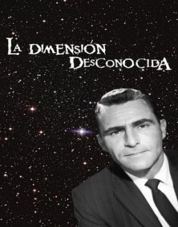 La dimensión desconocida temporada 1