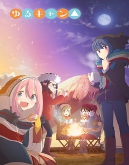 Laid-Back Camp temporada 1