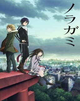 Noragami temporada 1