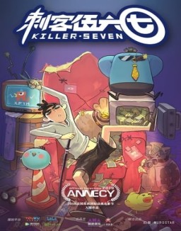 Scissor Seven temporada 1