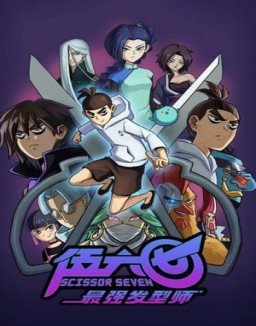 Scissor Seven temporada 2