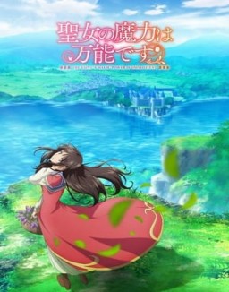 Seijo no Maryoku wa Bannou desu temporada 1